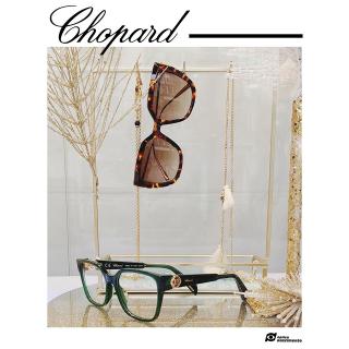 Chopard