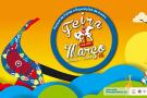Feira de Março 2016