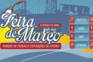 Multialarmes presente na Feira de Março - Aveiro 25 Março a 26 Abril 2015