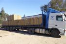 Transfialense SA: Transportes Rodoviários de mercadorias