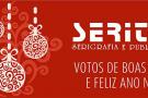 Seritel deseja-lhe Boas Festas