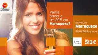 Clube 2000, Ano Novo cheio de Exotismo