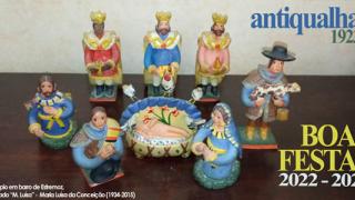 Boas Festas Antiqualha