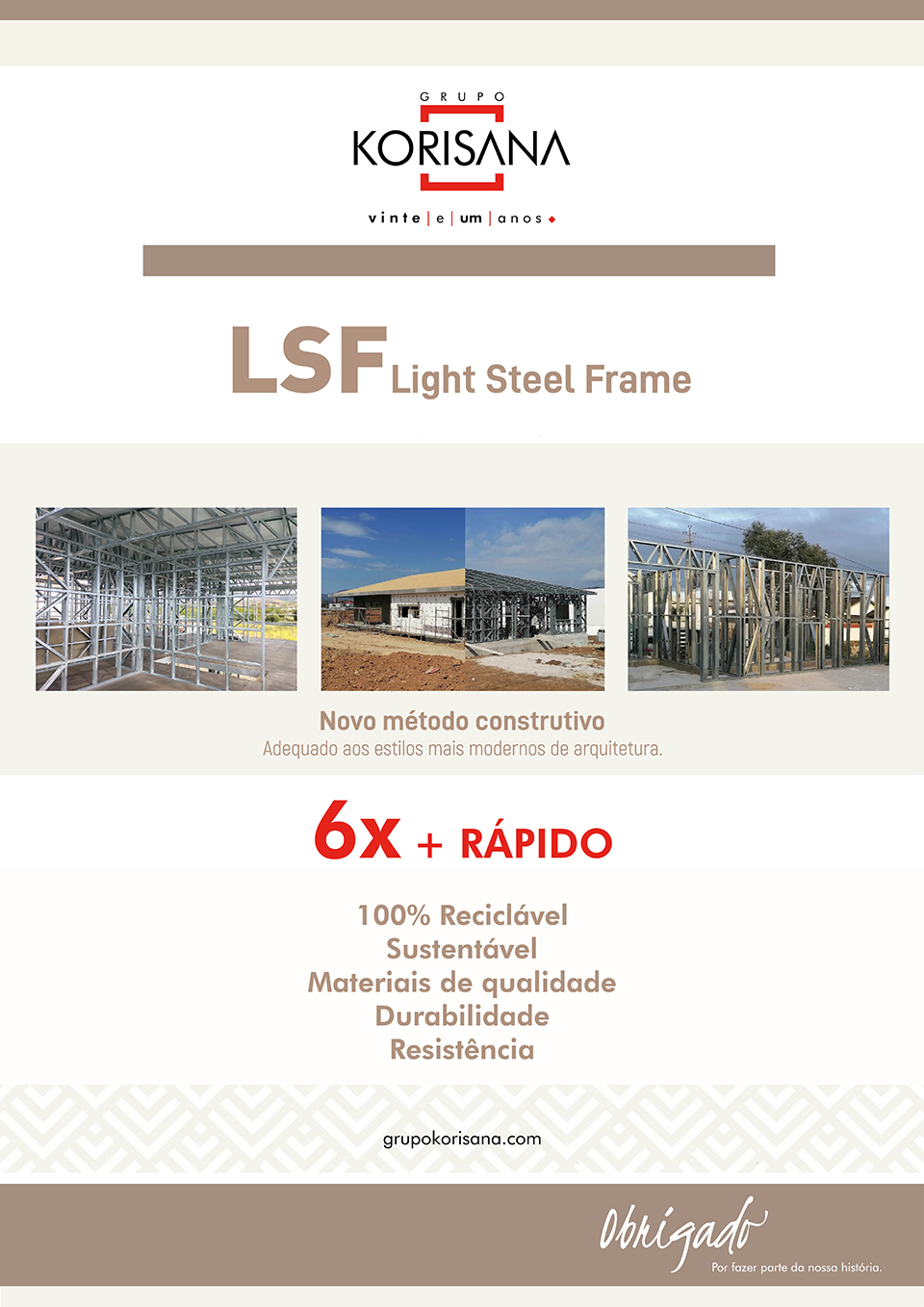 LSF LSF