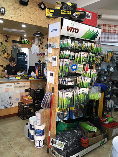 Vito Garden